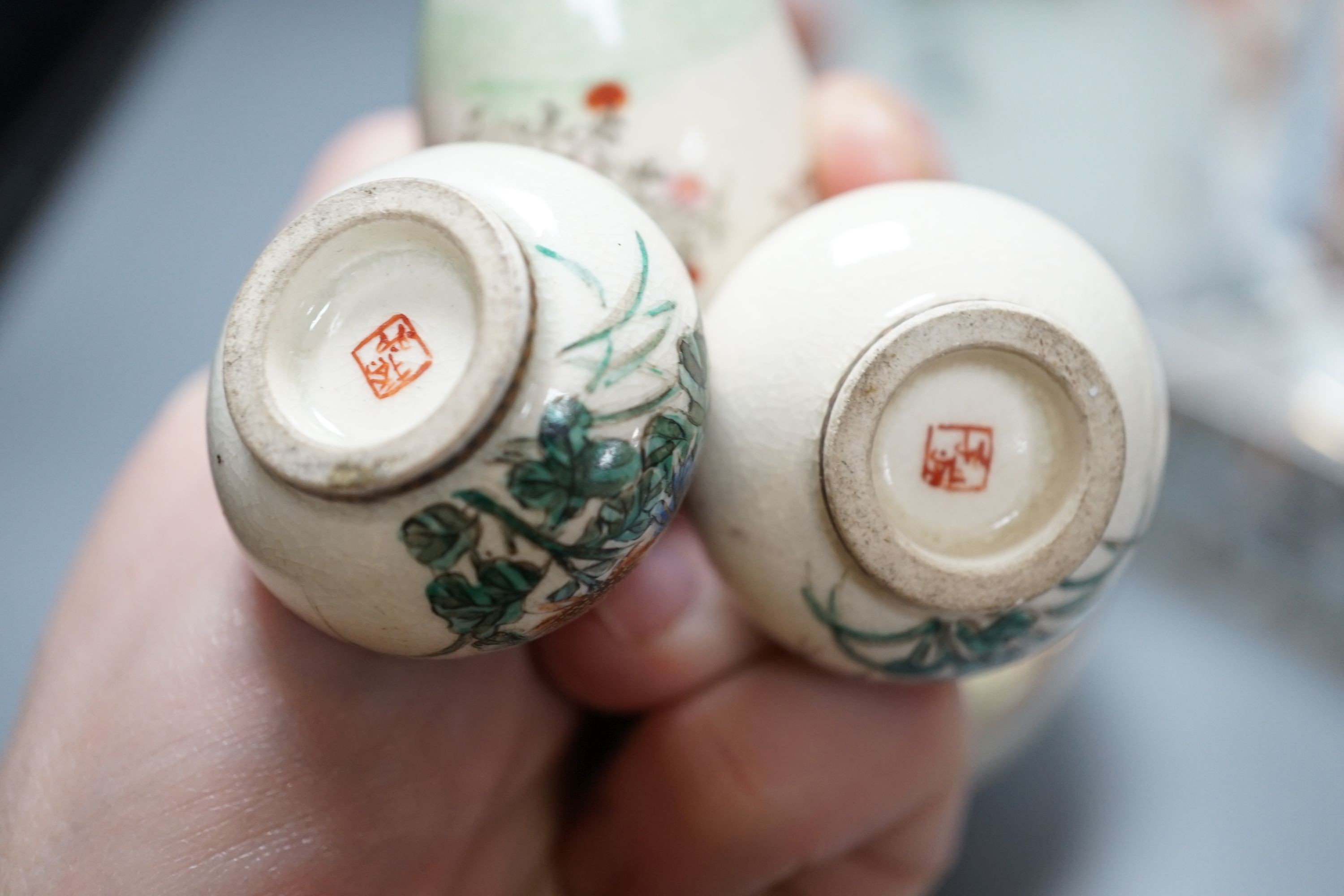 A group of Japanese ceramics 21cm